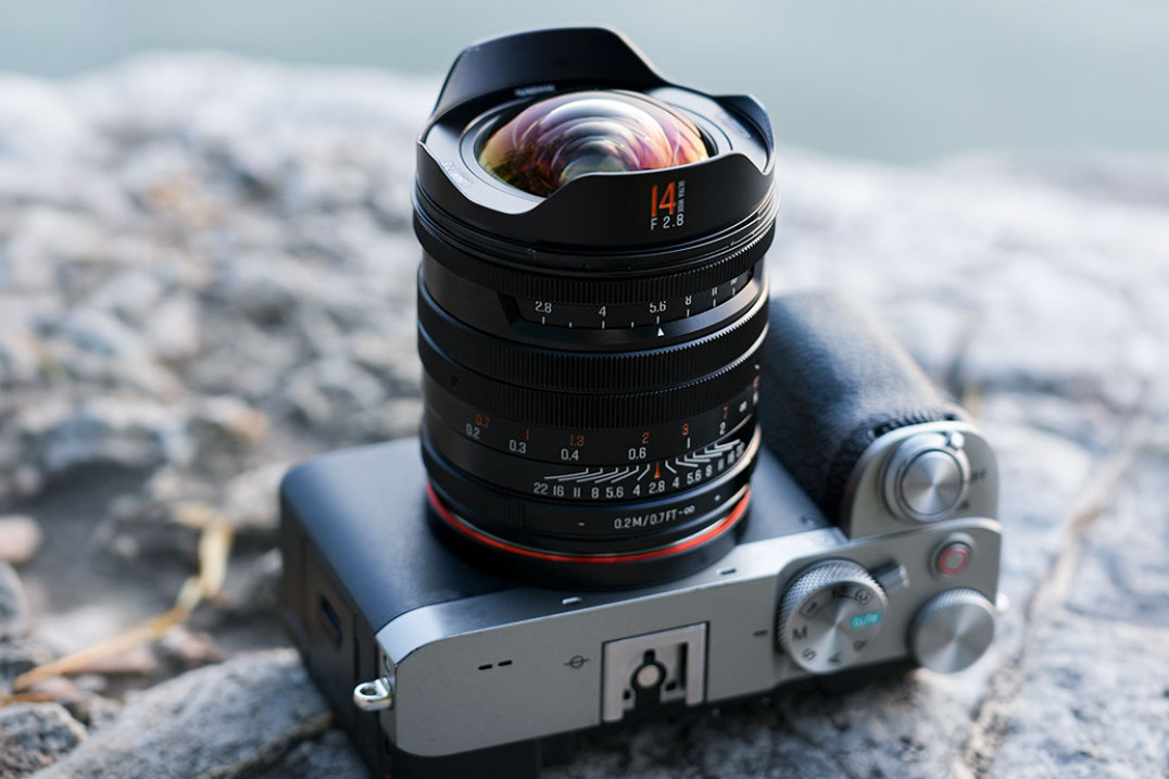 Brightin Star 14 mm f/2.8 - profesjonalny szeroki kąt za 1000 zł? Chińczycy przekonują, że to możliwe