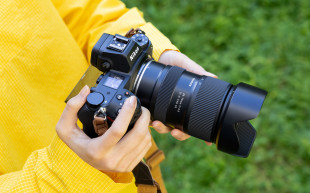 Tamron 28-75 mm f/2.8 Di III VXD G2 debiutuje w systemie Nikon Z
