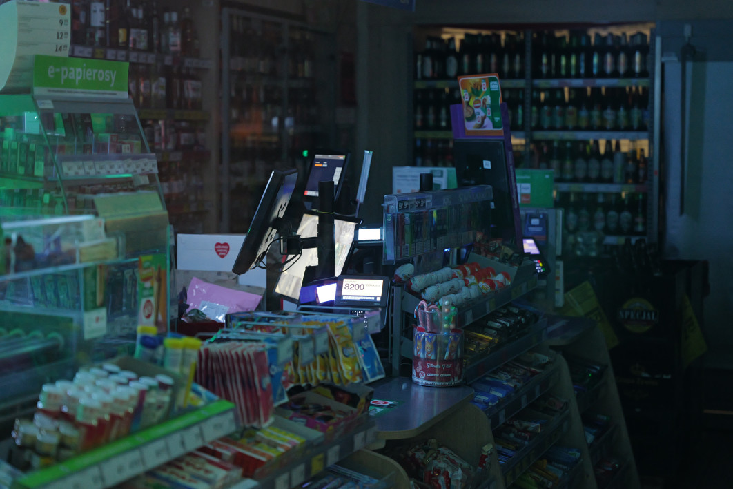 ISO 6400