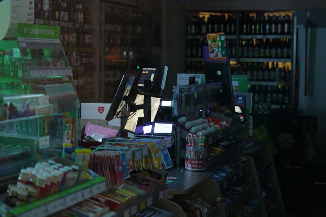 ISO 12500