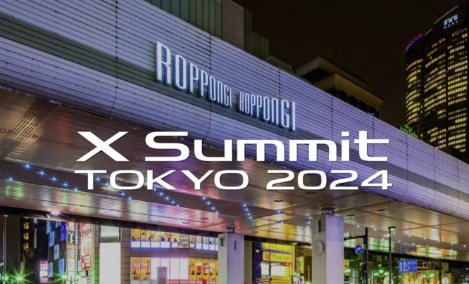 X-Summit 2024: oglądaj z nami na żywo prezentację nowych produktów Fujifilm