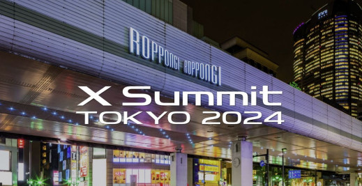 X-Summit 2024: oglądaj z nami na żywo prezentację nowych produktów Fujifilm