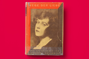 Nadchodzi Miesiąc Fotografii w Krakowie 2026. Wystawa zapowiadająca już do oglądania w MOCAK-u