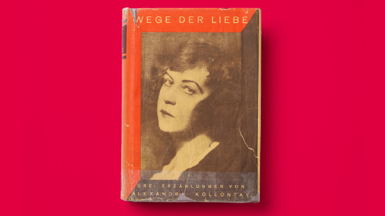 Nadchodzi Miesiąc Fotografii w Krakowie 2026. Wystawa zapowiadająca już do oglądania w MOCAK-u