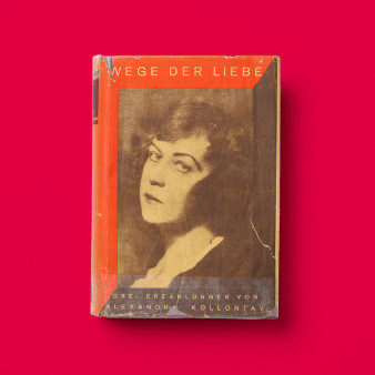 Nadchodzi Miesiąc Fotografii w Krakowie 2026. Wystawa zapowiadająca już do oglądania w MOCAK-u