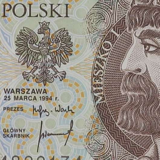 Wyostrzanie poziom +1