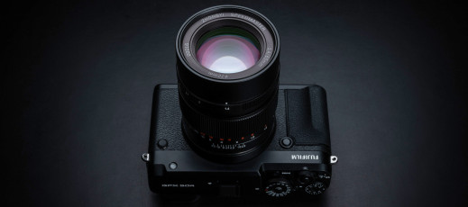 Mitakon Speedmaster 65 mm f/1.4 to jasny standard do Fujifilm GFX