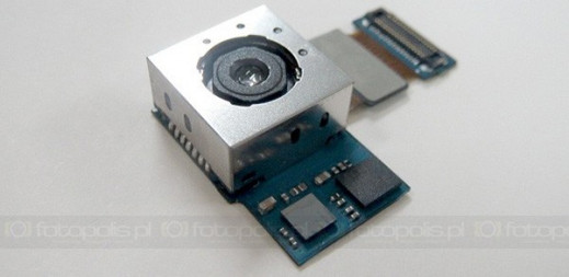 Stabilizowany sensor w smartfonie już na początku 2014 roku