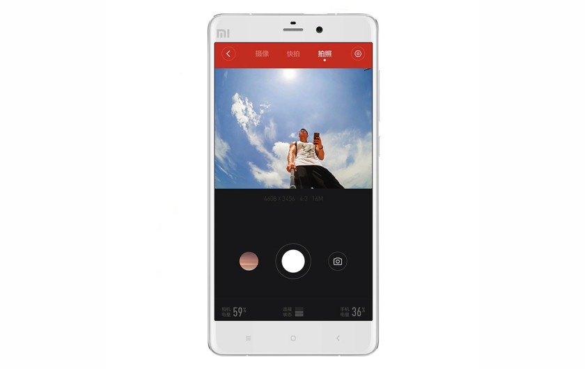 Xiaomi Yi Action Camera