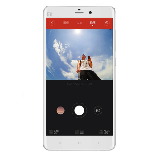 Xiaomi Yi Action Camera
