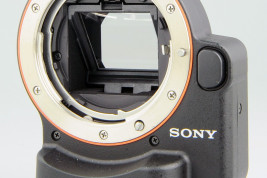 Adapter Sony LA-EA2 - pierwsze wrażenia