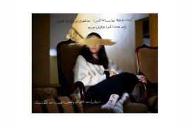 fot. Lina Geoushy, z cyklu "Shame Less: A Protest Against Sexual Violence" / Female In Focus 2022