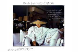 fot. Lina Geoushy, z cyklu "Shame Less: A Protest Against Sexual Violence" / Female In Focus 2022