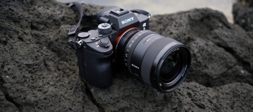 Sony 24 mm f/1.4 GM - zdjęcia przykładowe