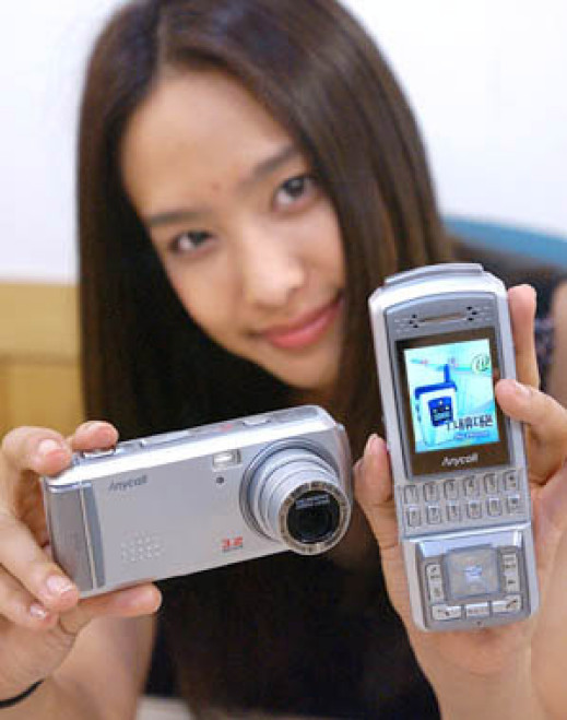 Samsung SPH-S2300 - komórka czy cyfrówka?
