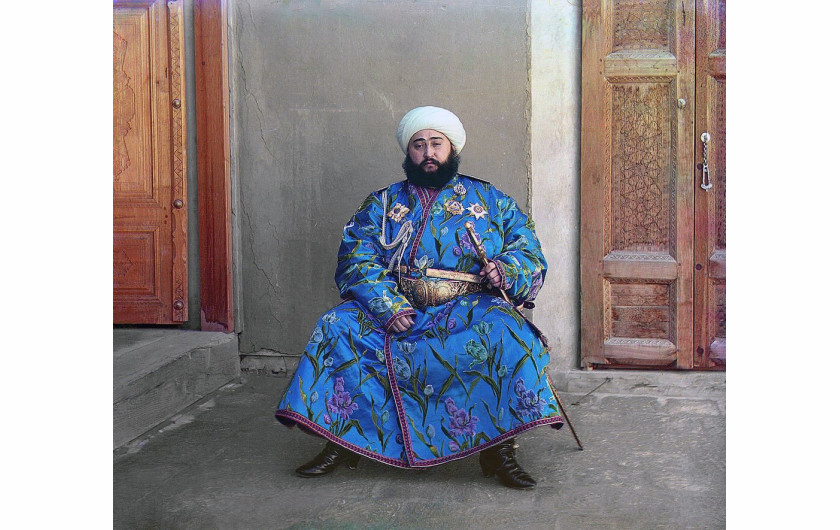 Siergiej Prokudin-Gorski / Library of Congress