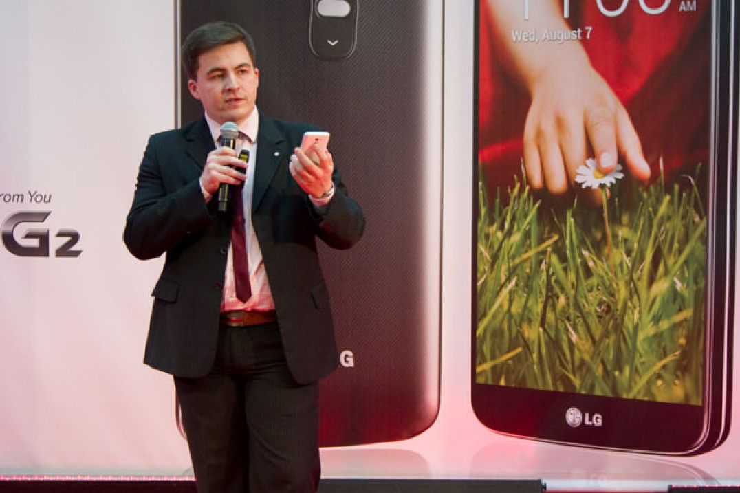 LG G2 - zdjęcia przykładowe