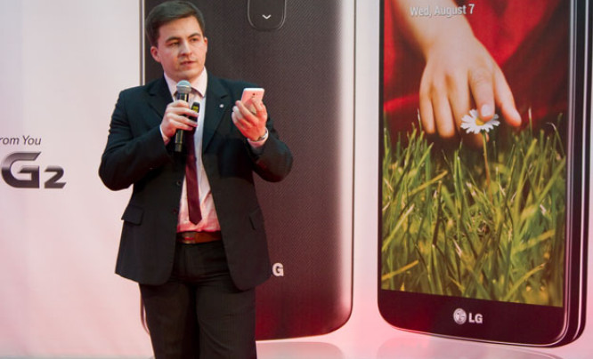 LG G2 - zdjęcia przykładowe