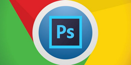 Photoshop w przeglądarce Chrome