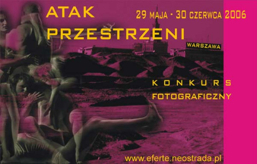 Konkurs fotograficzny "Atak przestrzeni w obiektywie"