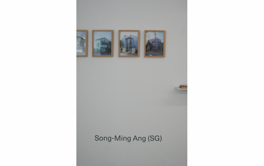 Japońskie miasteczko oczami Singapurczyka Anga Songa Minga