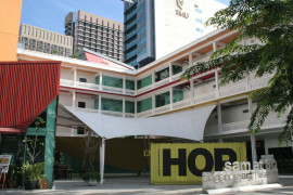 SAM@8Q, czyli oddział Singapurskiego Muzeum Sztuki poświęcony fotografii