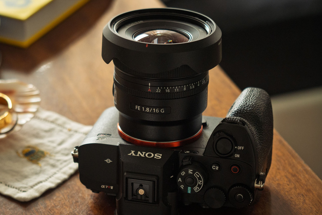 Sony FE 16 mm f/1.8 G - pierwsze wrażenia i zdjęcia przykładowe (RAW)