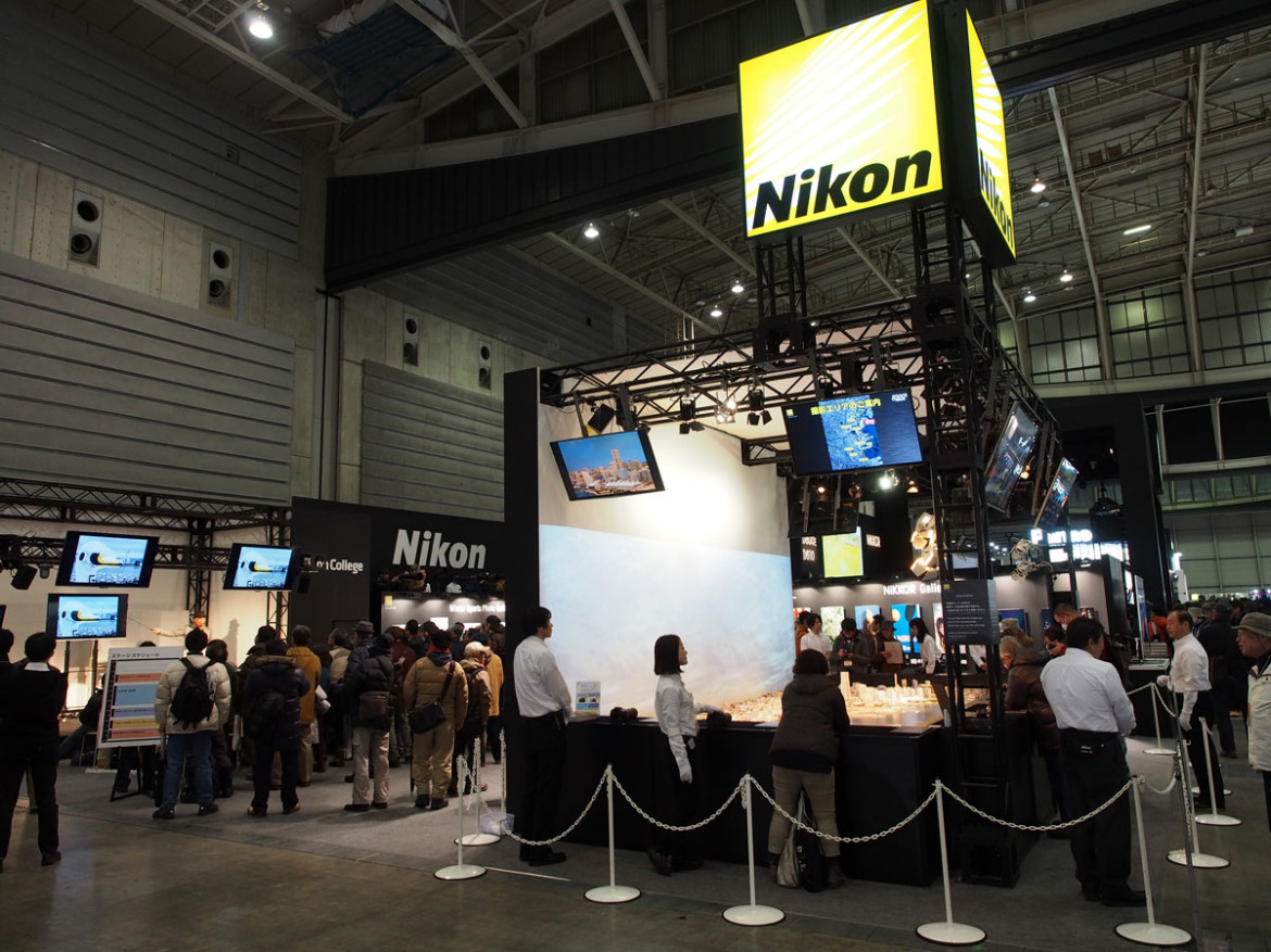 stoisko firmy Nikon
