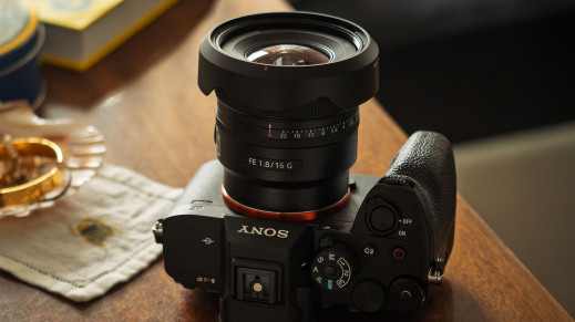 Sony FE 16 mm f/1.8 G - pierwsze wrażenia i zdjęcia przykładowe (RAW)