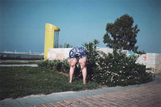 fot. Charalampos Kydonakis
