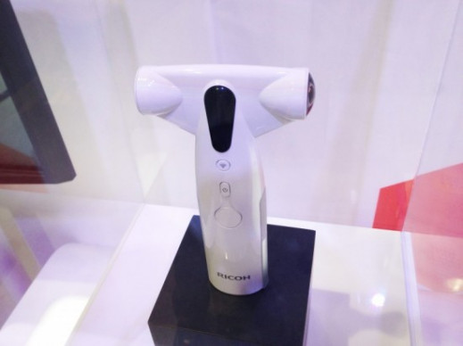 Nowy aparat Ricoha o 360-stopniowym polu widzenia