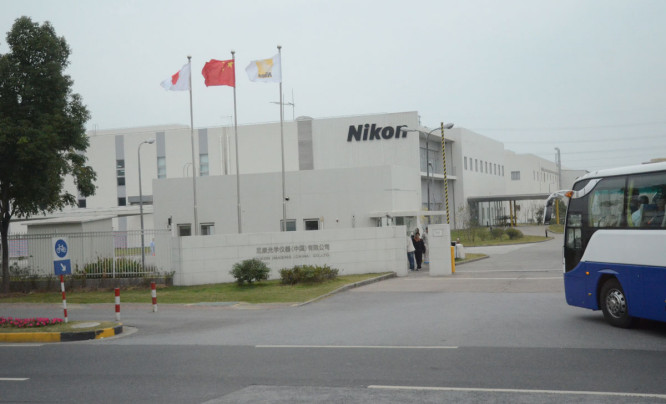 Wizyta w fabryce Nikona w Wuxi