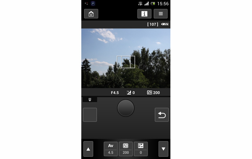 Aplikacja mobilna Canon Camera Connect