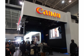 stoisko firmy Canon