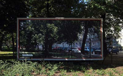Kasia Kęsicka "238 x 504 / Po horyzont"