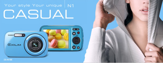 Casio Exilim EX-N1, EX-N10, EX-N20
