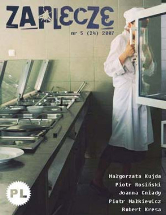 Zaplecze.com - 05/2007