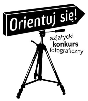 2. Azjatycki Konkurs Fotograficzny "Orientuj się!"