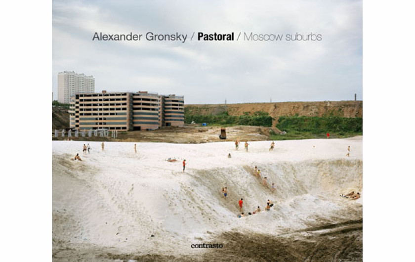 Alexander Gronsky The Pastoral”
