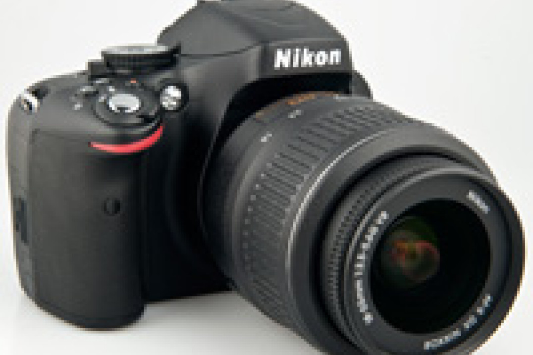 Nikon D5100 - test