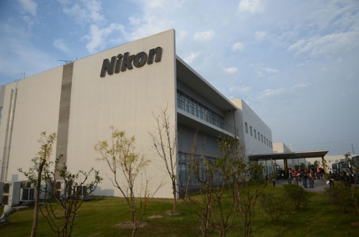 To już oficjalne. Nikon zamyka swoją fabrykę w Chinach