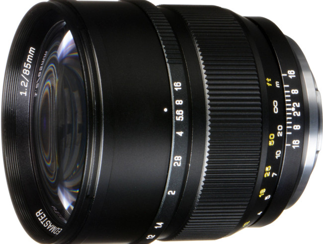 Mitakon Speedmaster 85 mm f/1.2