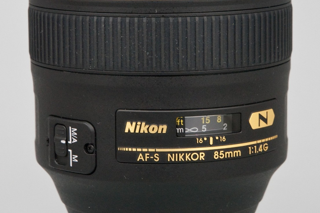 Nikkor 85 mm f/1,4G - pierwsze wrażenia i zdjęcia testowe