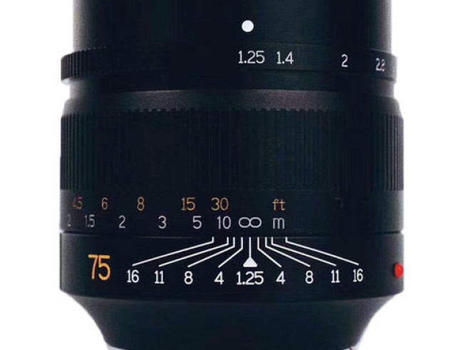 7Artisans Photoelectric 75 mm f/1.25