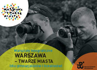 Warsztaty dla gimnazjalistów i licealistów w Muzeum Powstania Warszwskiego