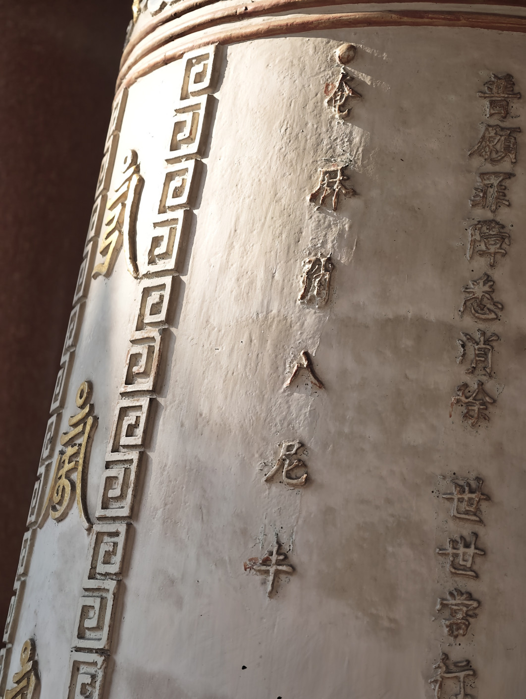 1/100 s, f/2,67, ISO 63, 85 mm