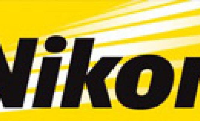  Nikon D600 - nota serwisowa