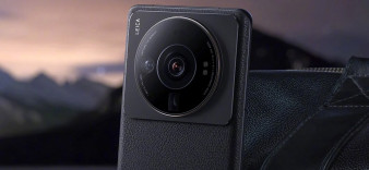 Xiaomi 12S Ultra - flagowiec z 1-calową matrycą i aparatem Leica