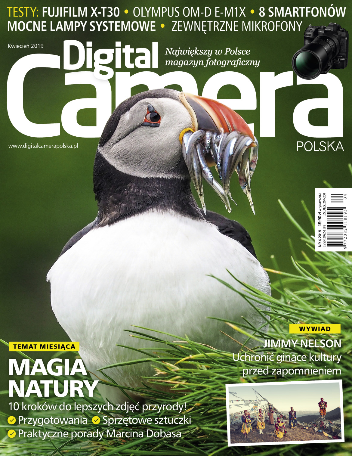 Digital Camera Polska, 04/2019