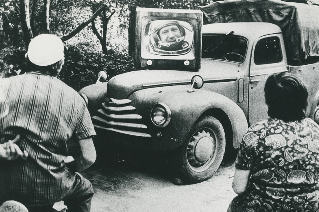 70.PL - polska fotografia lat 70. na wystawie z Starej Galerii ZPAF